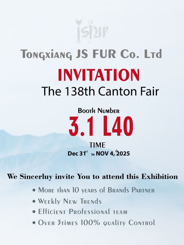 138-cantonFAIR 138-cantonFAIR