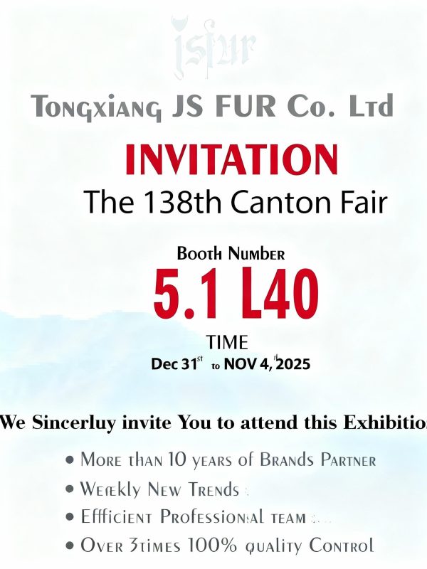 微信图片_20251031151732_1188_518